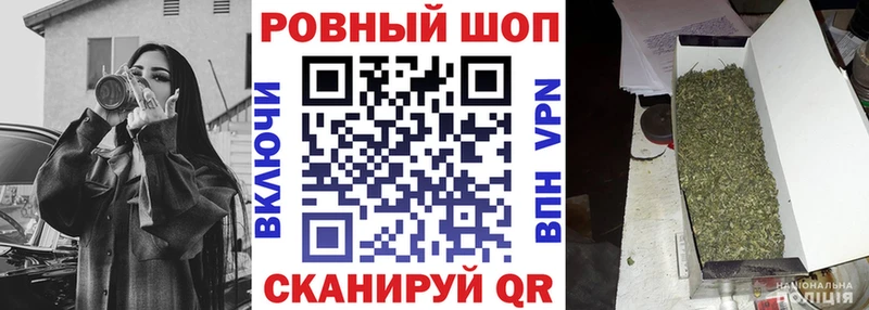 МДМА Азнакаево