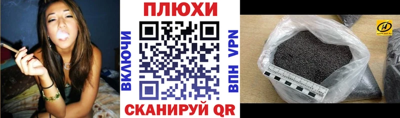 ссылка на мегу зеркало  Азнакаево  ГАШ ice o lator  даркнет сайт 