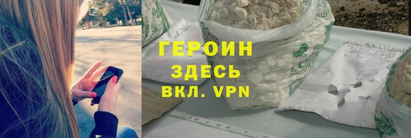 гашишное масло Медвежьегорск