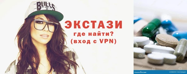 гашик Абинск