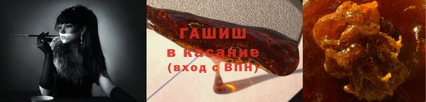 меф Абдулино