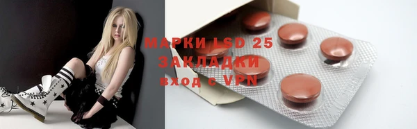 гашик Абинск