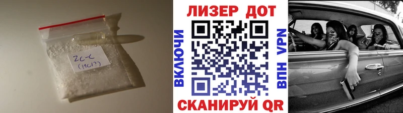 Лсд 25 экстази ecstasy  Азнакаево 
