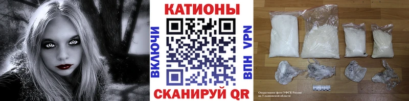 MEGA ссылка Азнакаево Меф мука где купить наркоту