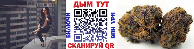 цены Азнакаево Марихуана THC 21%
